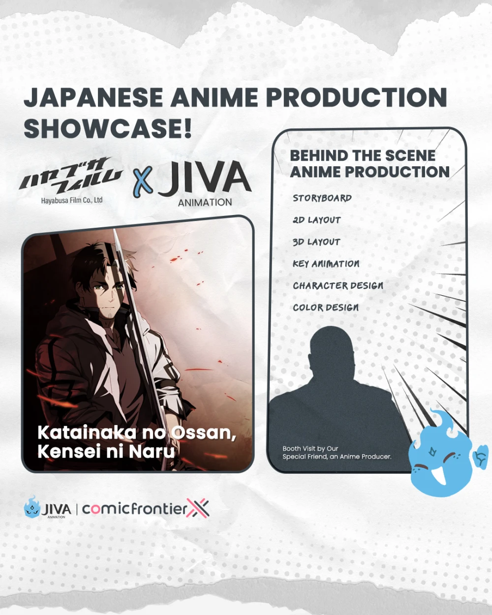 JAPR